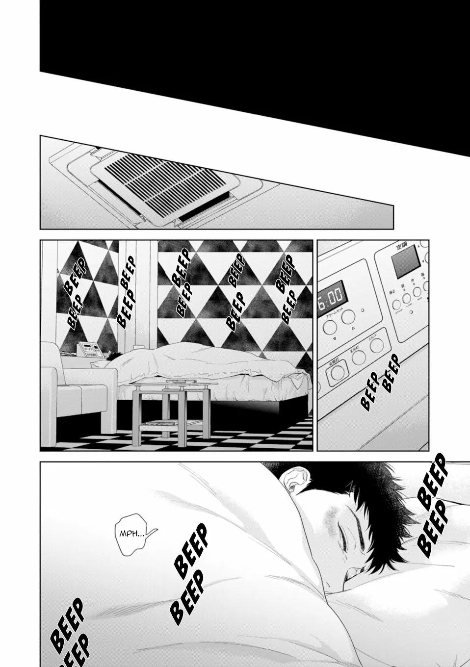 Hitsuji no Kawa wo Kita Kemono - Capítulo 6 3 manhwa