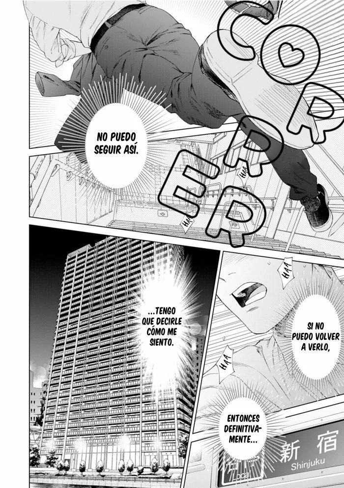Hitsuji no Kawa wo Kita Kemono - Capítulo 3 3 manhwa