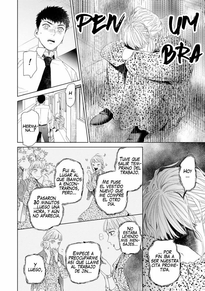 Hitsuji no Kawa wo Kita Kemono - Capítulo 3 3 manhwa