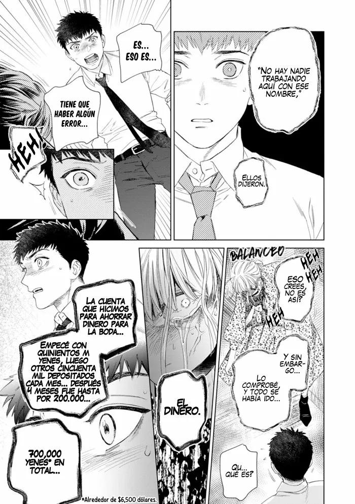Hitsuji no Kawa wo Kita Kemono - Capítulo 3 3 manhwa