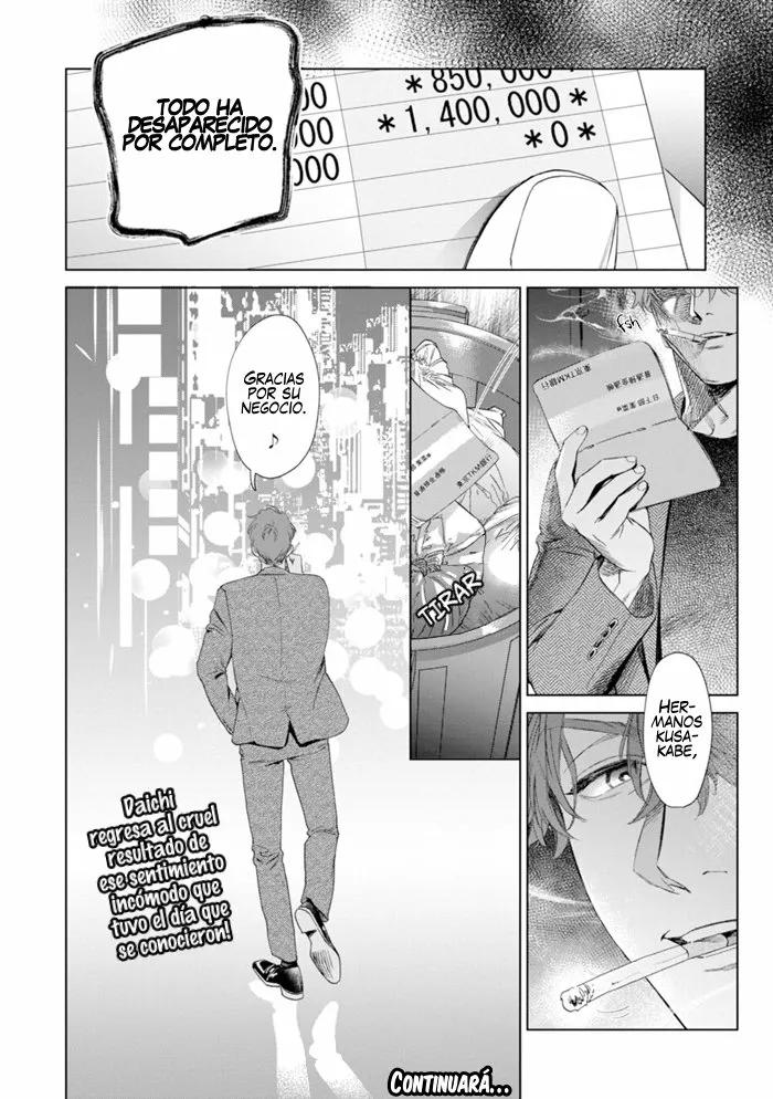 Hitsuji no Kawa wo Kita Kemono - Capítulo 3 3 manhwa