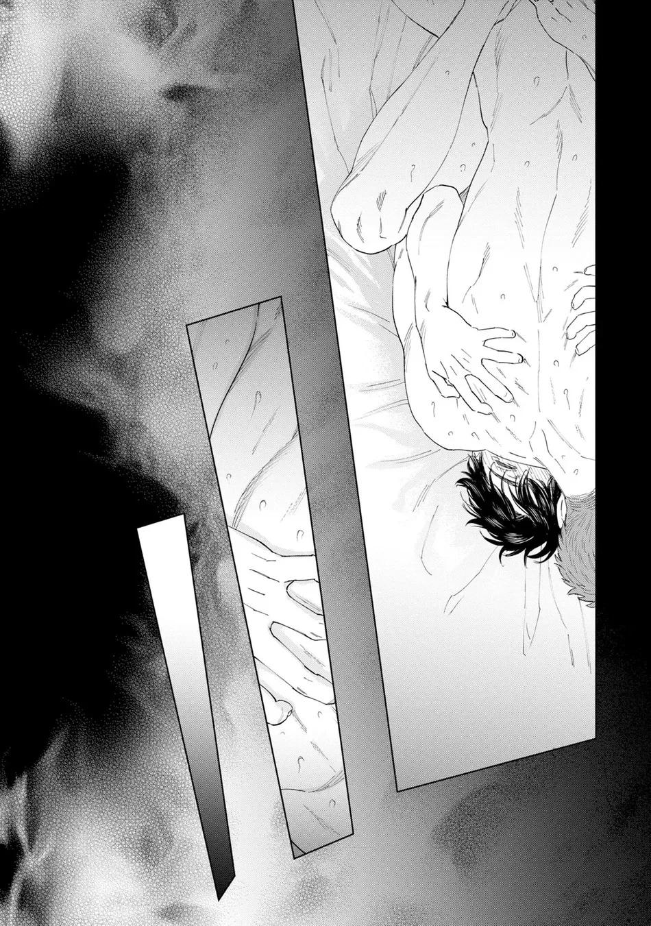 Hitsuji no Kawa wo Kita Kemono - Capítulo 13 3 manhwa