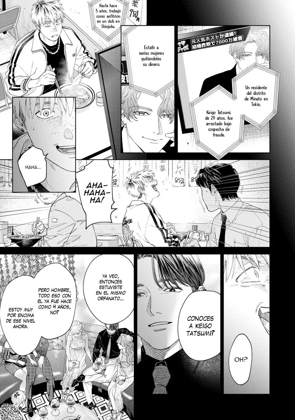 Hitsuji no Kawa wo Kita Kemono - Capítulo 14 manhwa