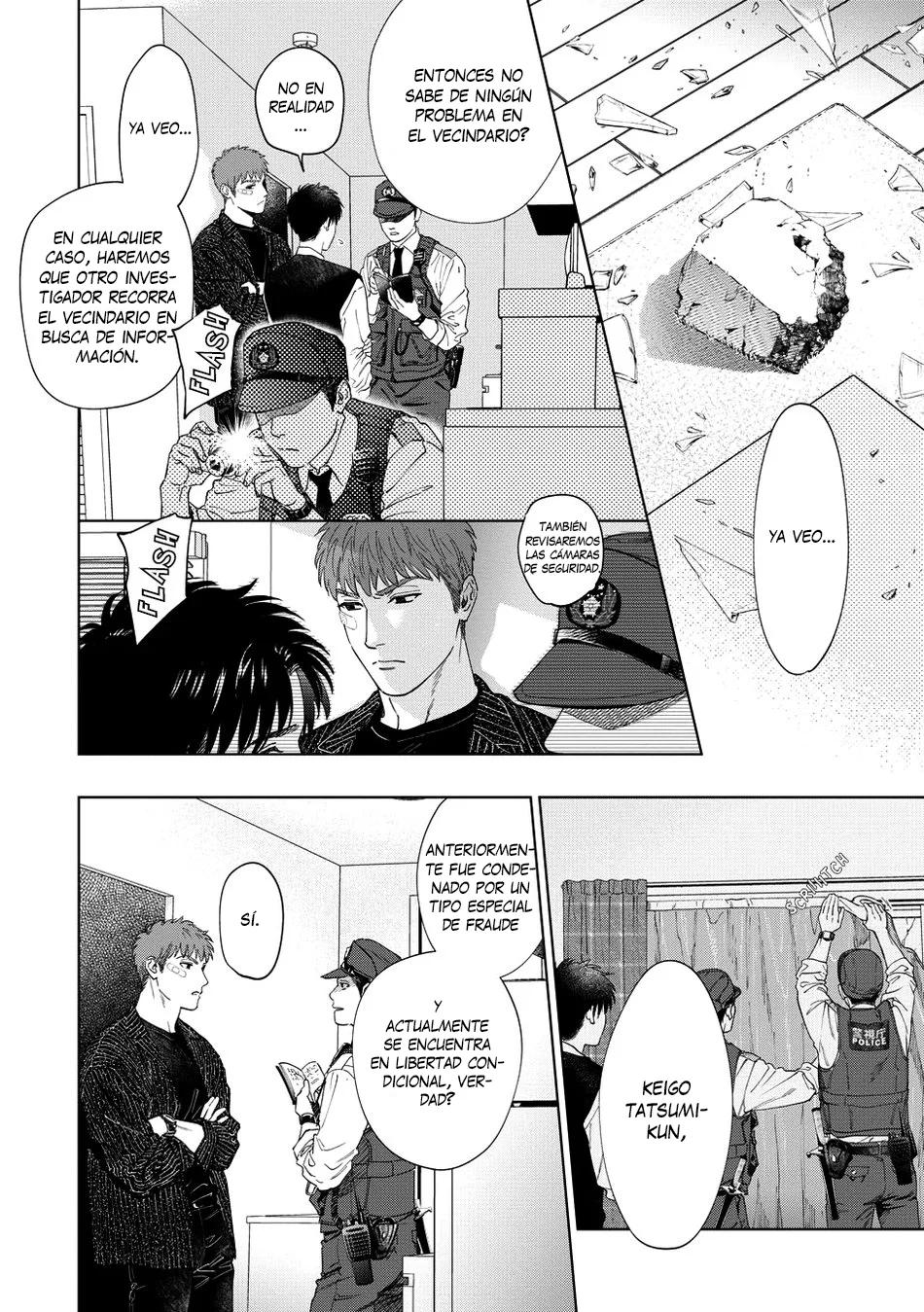 Hitsuji no Kawa wo Kita Kemono - Capítulo 12 manhwa