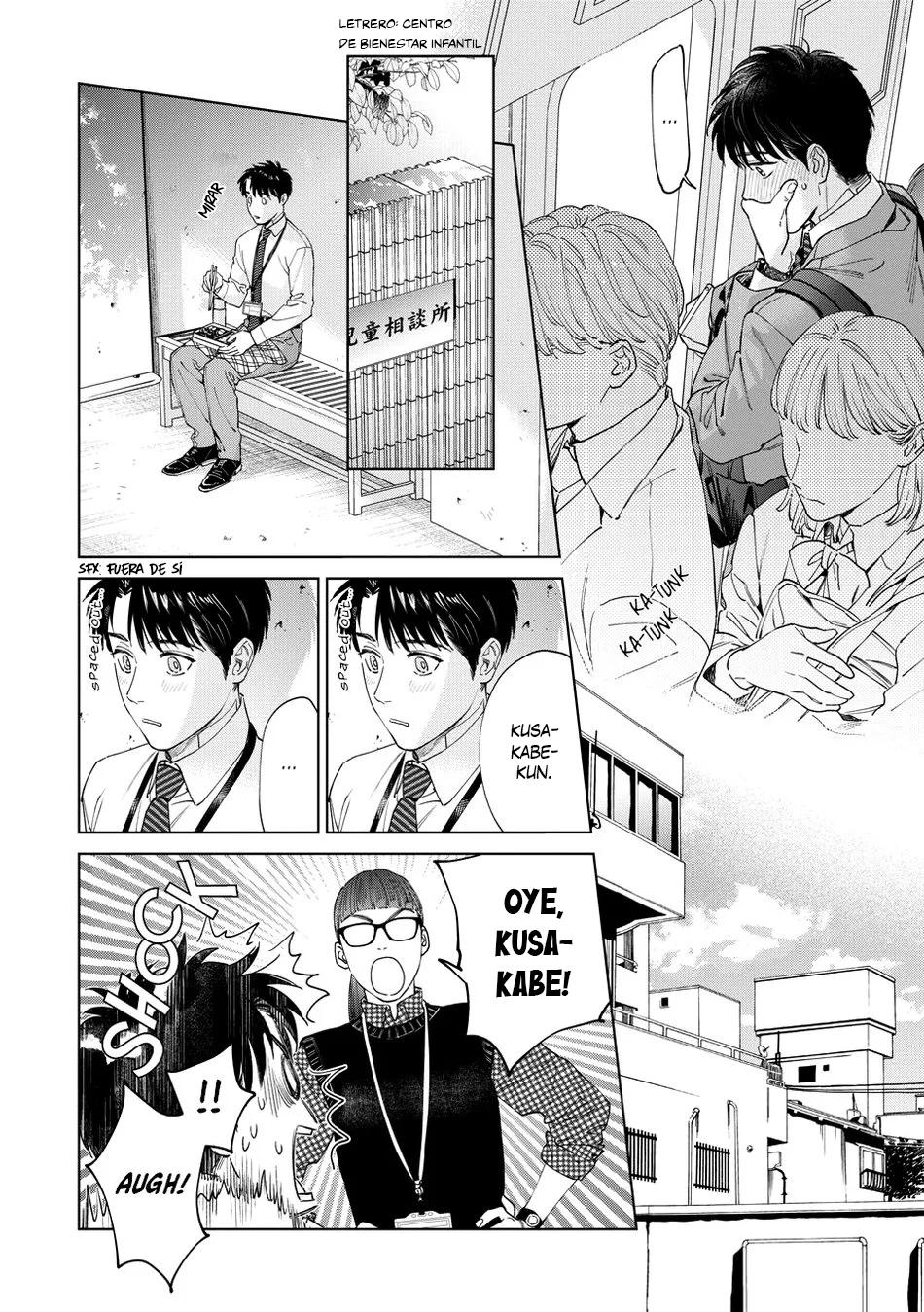 Hitsuji no Kawa wo Kita Kemono - Capítulo 11 manhwa