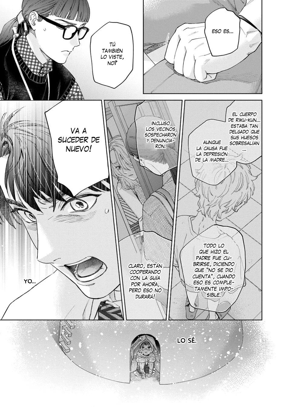 Hitsuji no Kawa wo Kita Kemono - Capítulo 11 manhwa