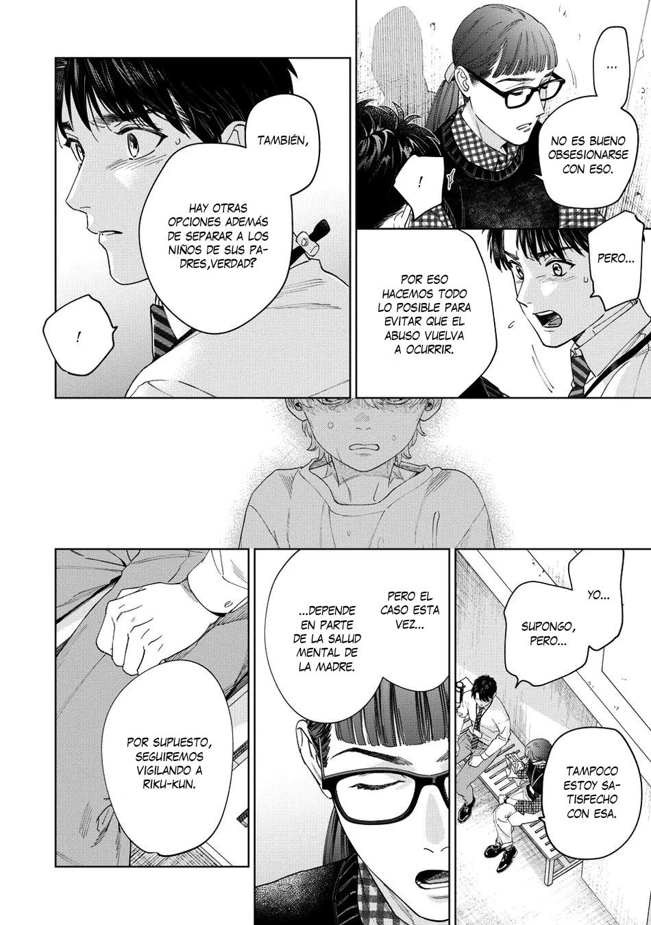 Hitsuji no Kawa wo Kita Kemono - Capítulo 11 manhwa