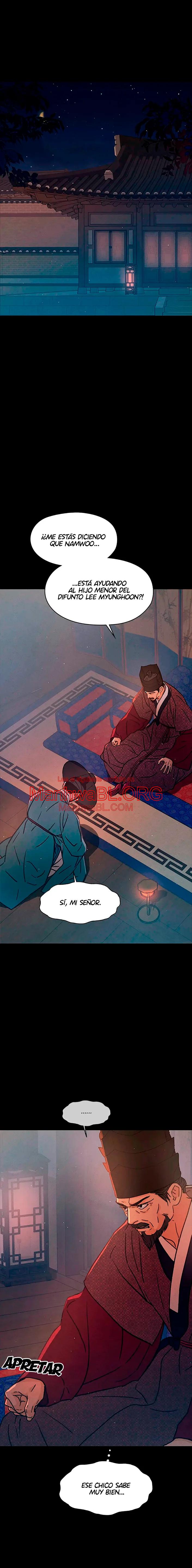 Under the Plum Blossom Tree - Capítulo 53 manhwa
