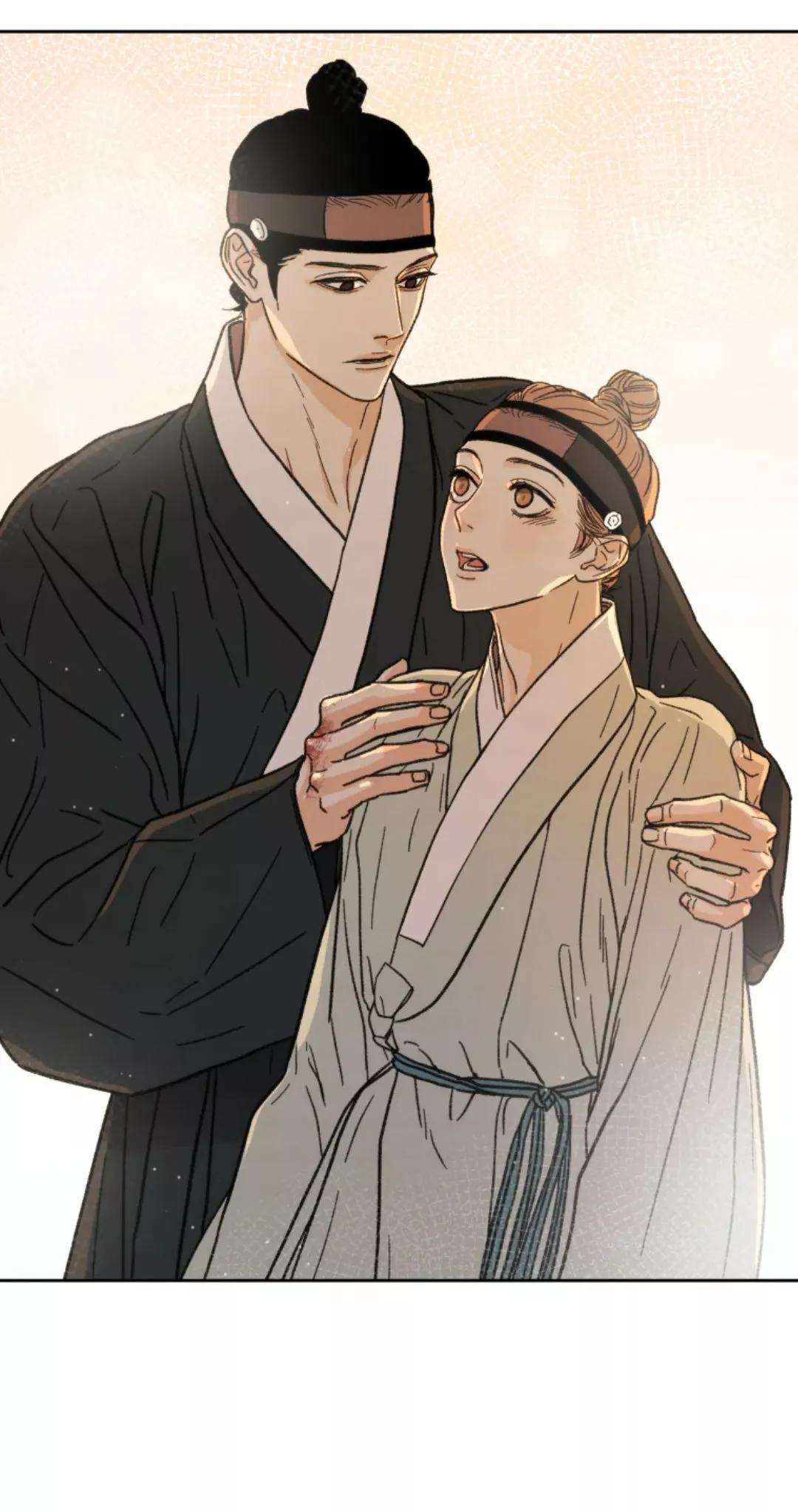 Under the Plum Blossom Tree - Capítulo 3 3 manhwa