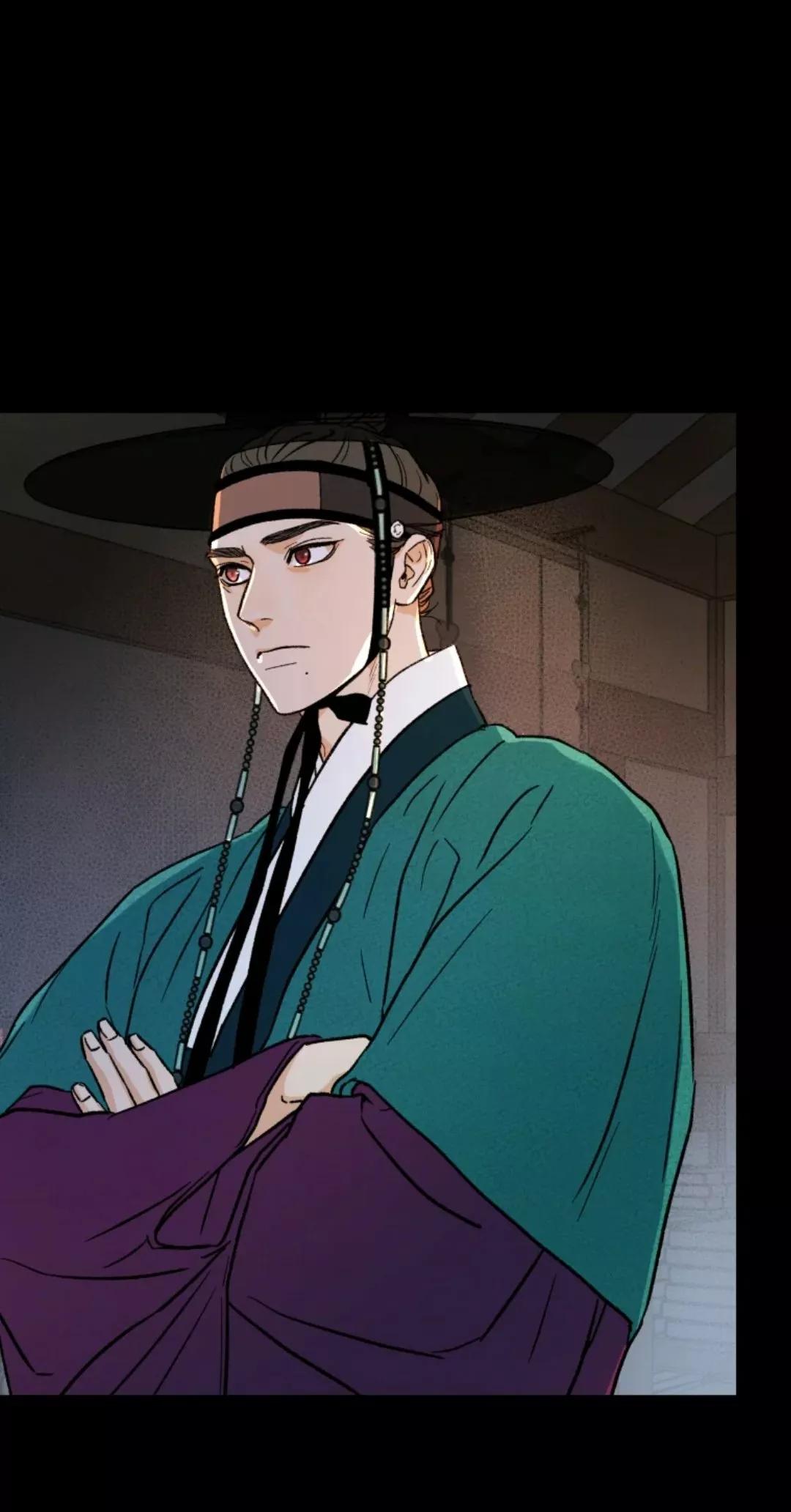 Under the Plum Blossom Tree - Capítulo 4 3 manhwa