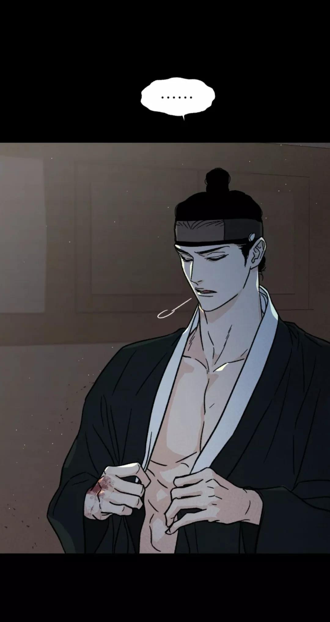 Under the Plum Blossom Tree - Capítulo 3 manhwa