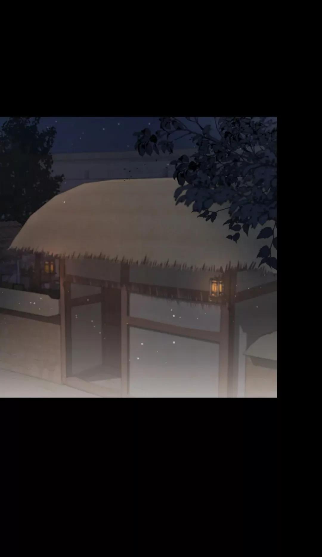 Under the Plum Blossom Tree - Capítulo 3 manhwa