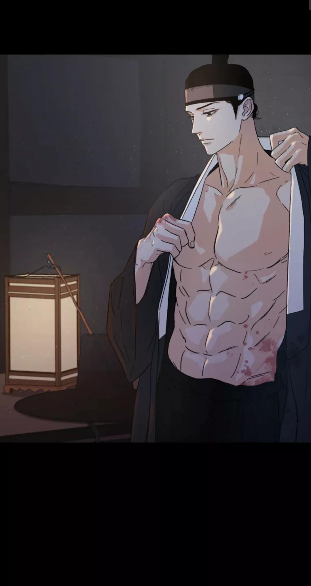 Under the Plum Blossom Tree - Capítulo 3 manhwa