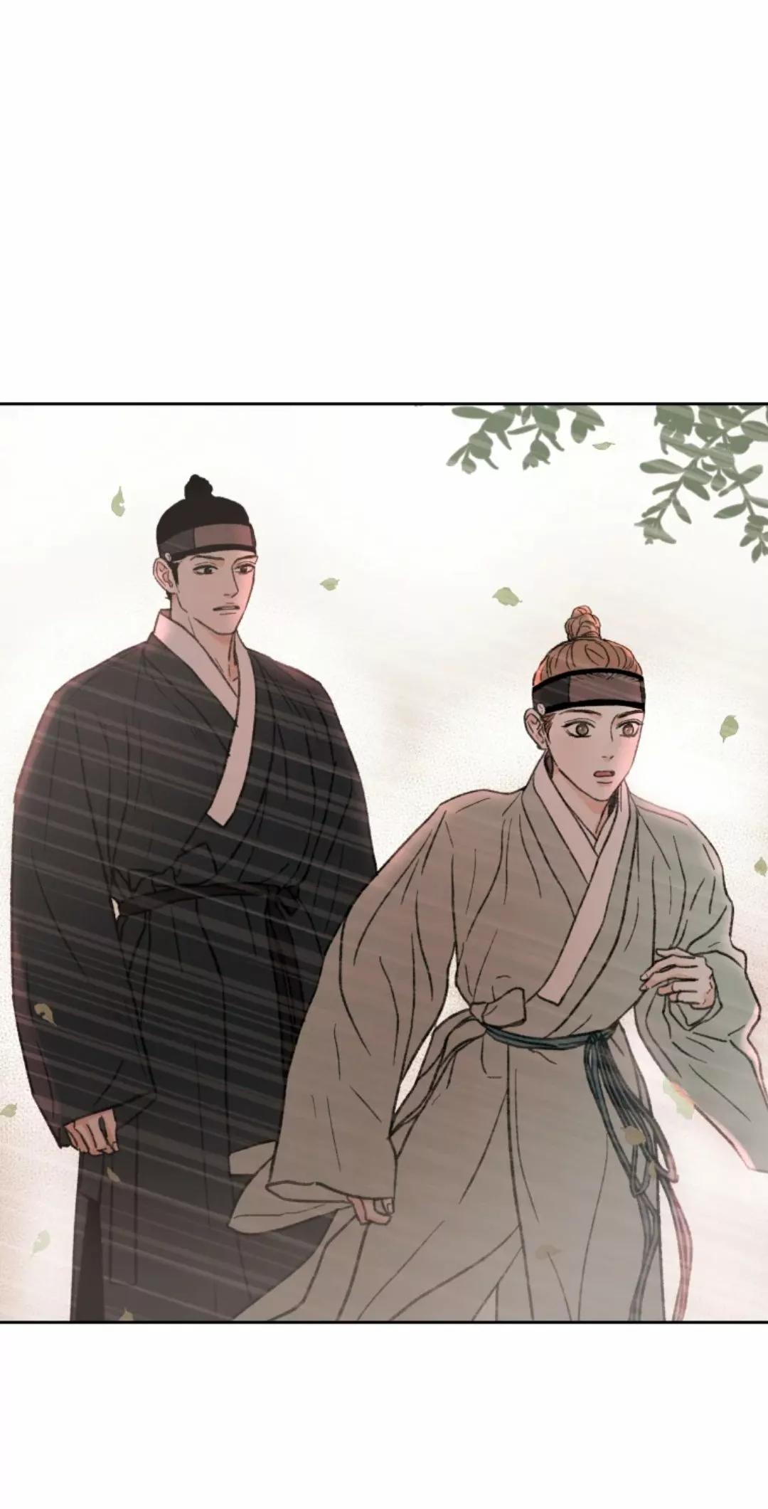 Under the Plum Blossom Tree - Capítulo 4 manhwa
