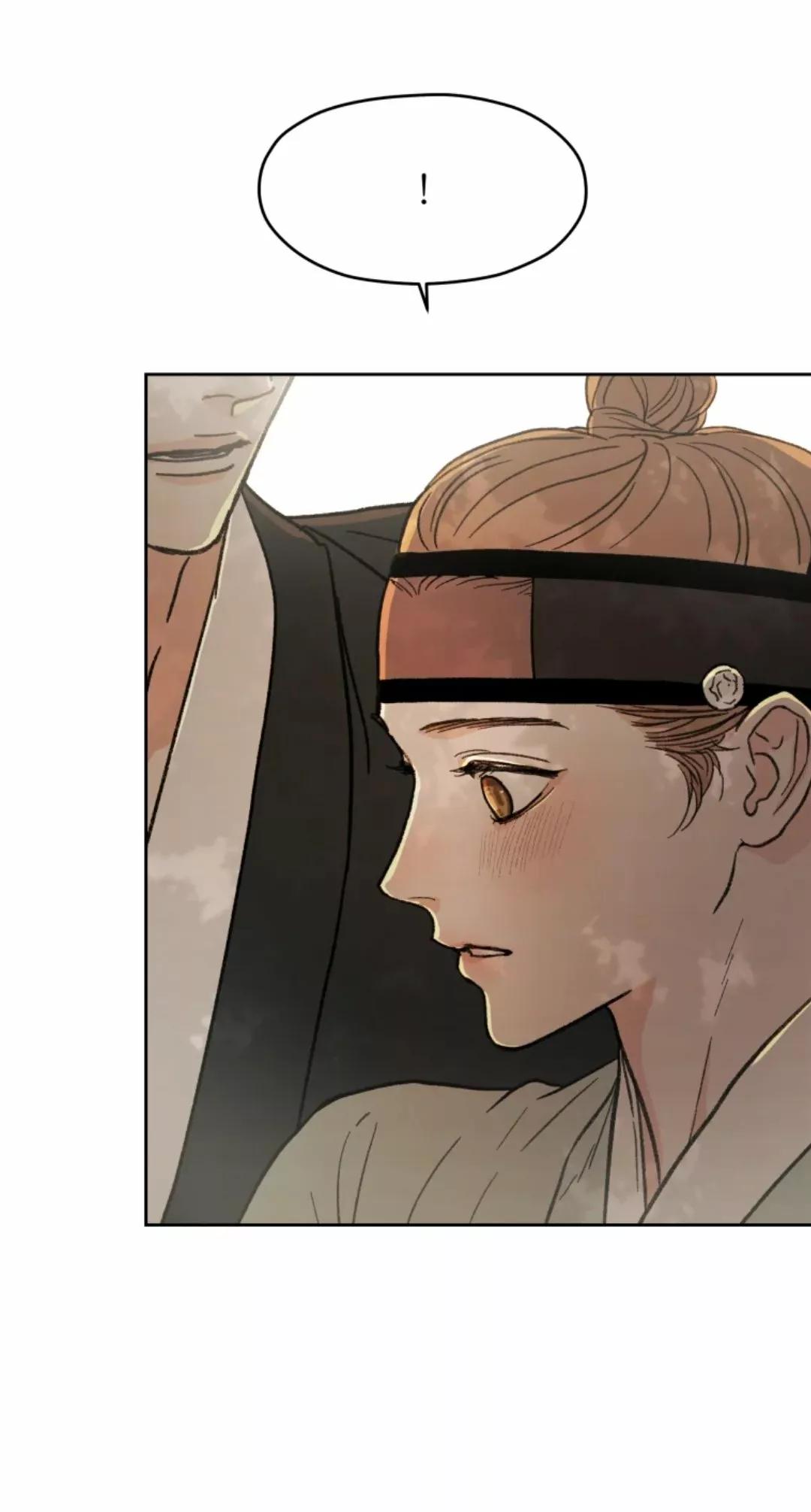 Under the Plum Blossom Tree - Capítulo 4 manhwa