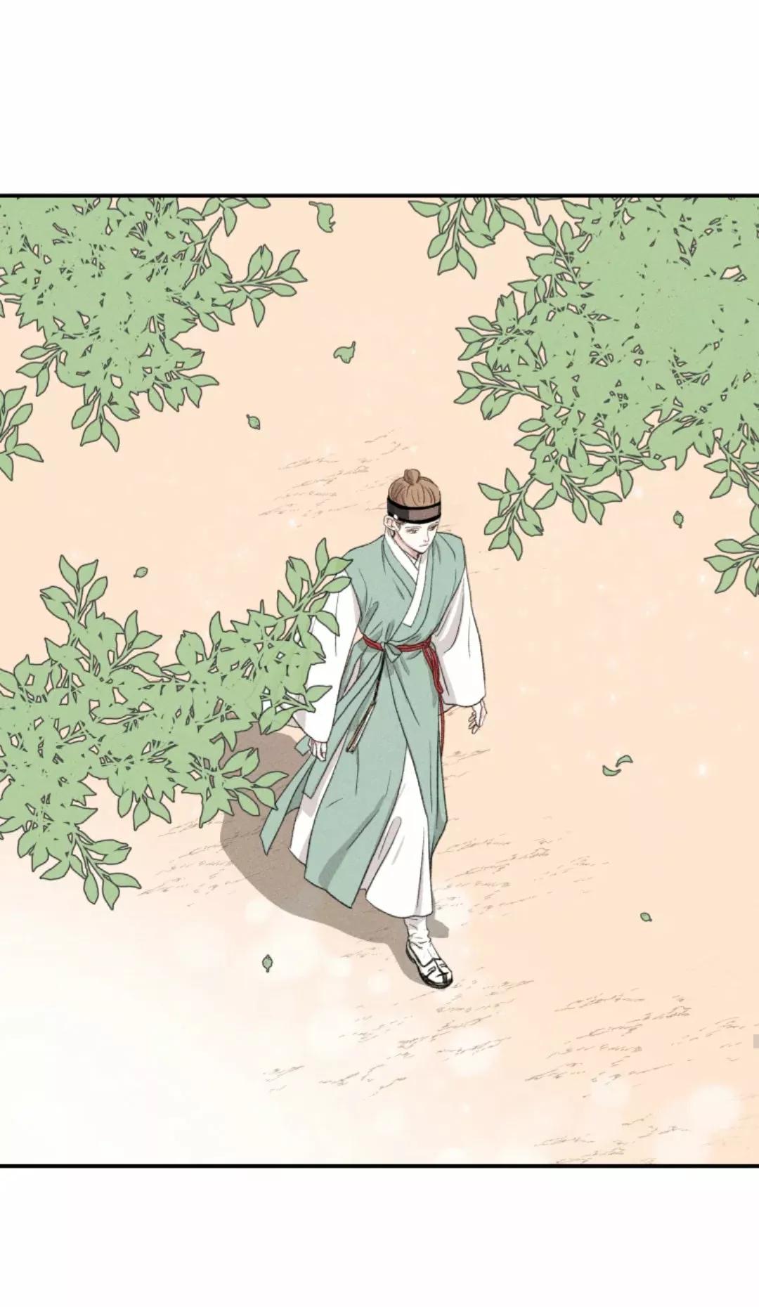 Under the Plum Blossom Tree - Capítulo 1 3 manhwa