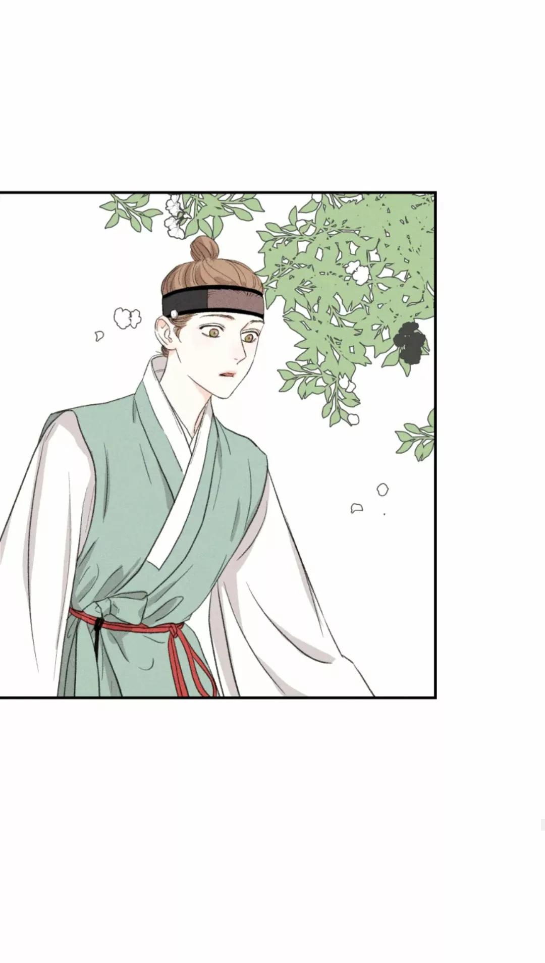 Under the Plum Blossom Tree - Capítulo 1 3 manhwa