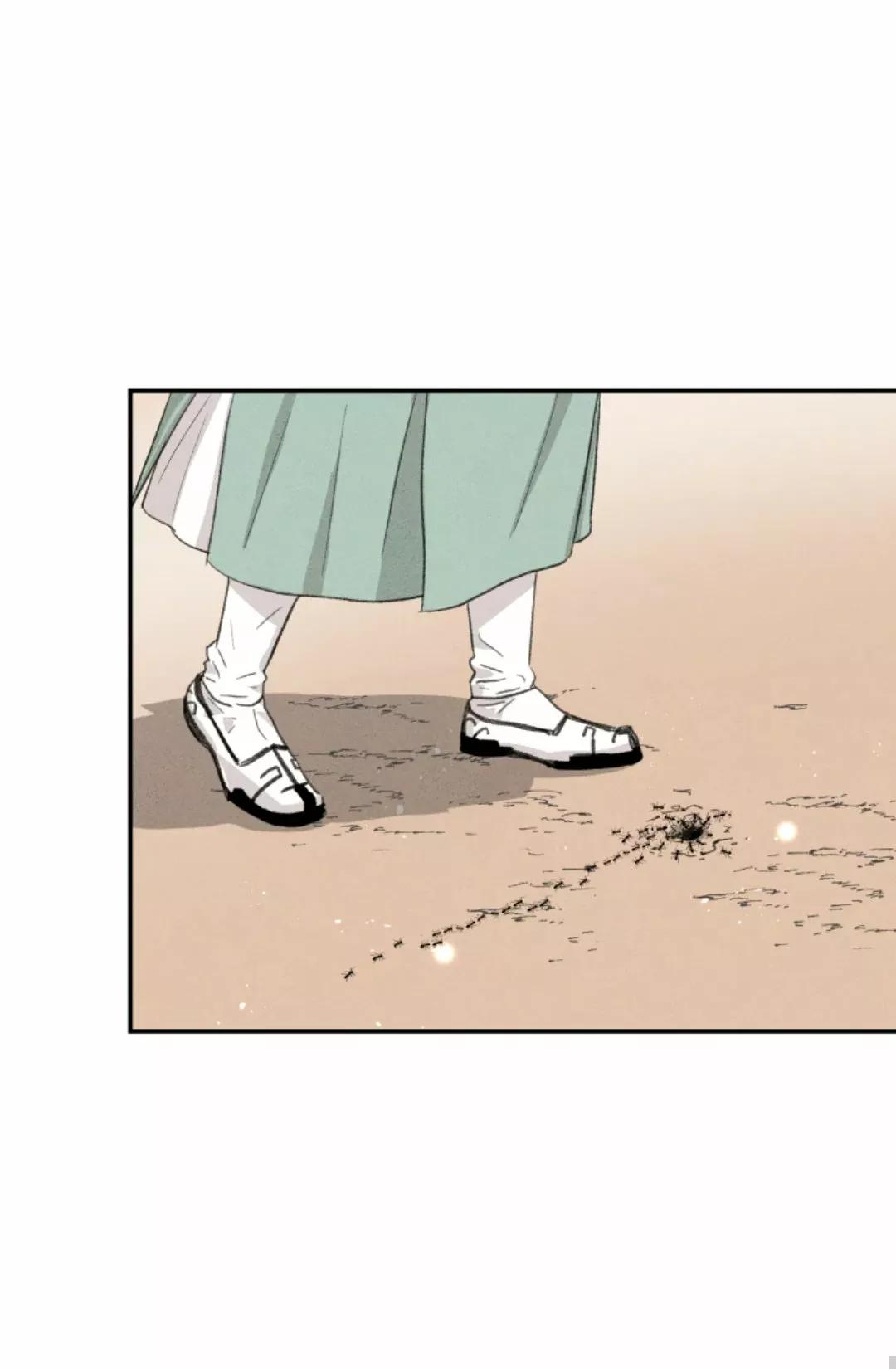 Under the Plum Blossom Tree - Capítulo 1 3 manhwa