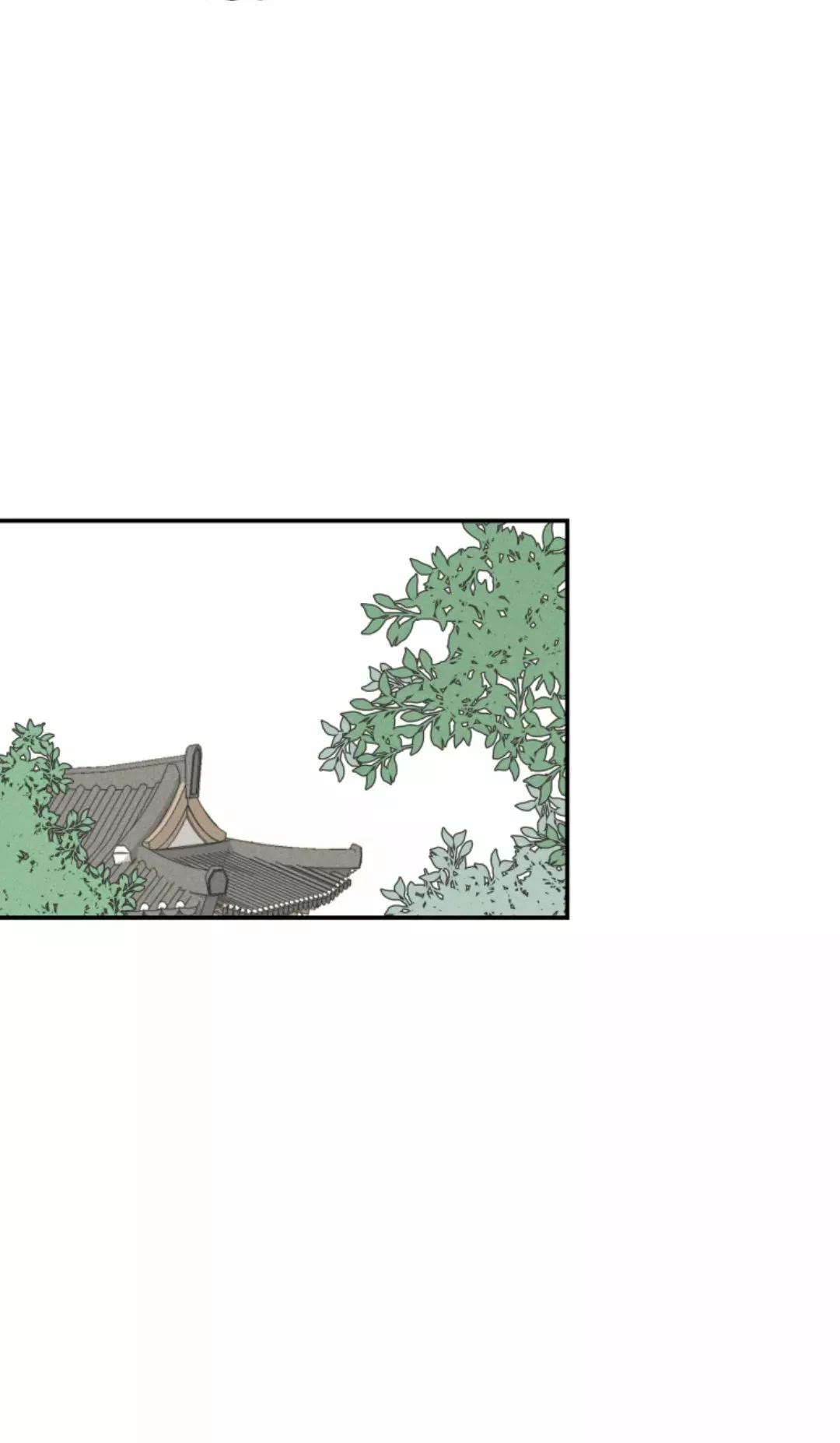 Under the Plum Blossom Tree - Capítulo 1 3 manhwa