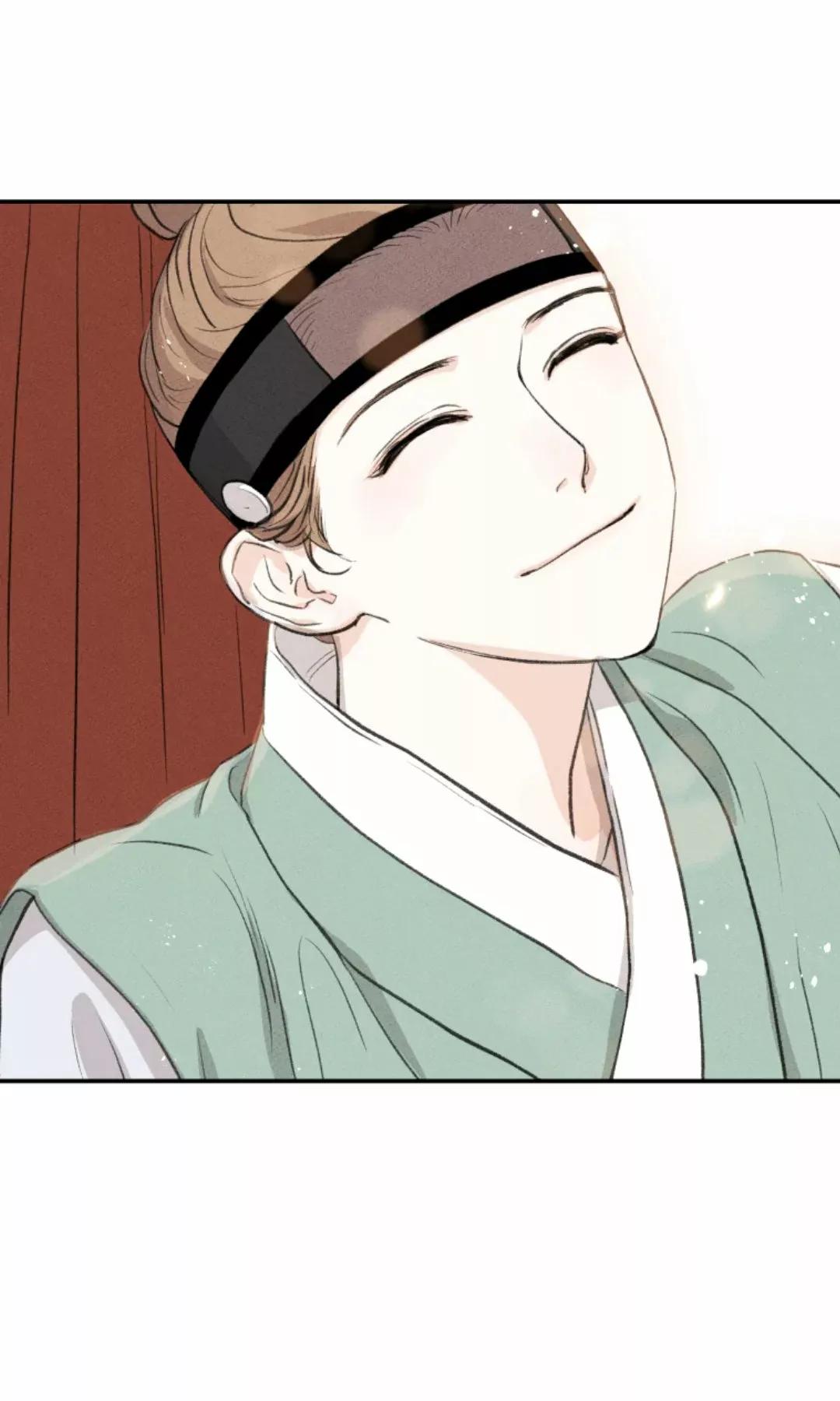 Under the Plum Blossom Tree - Capítulo 1 2 manhwa