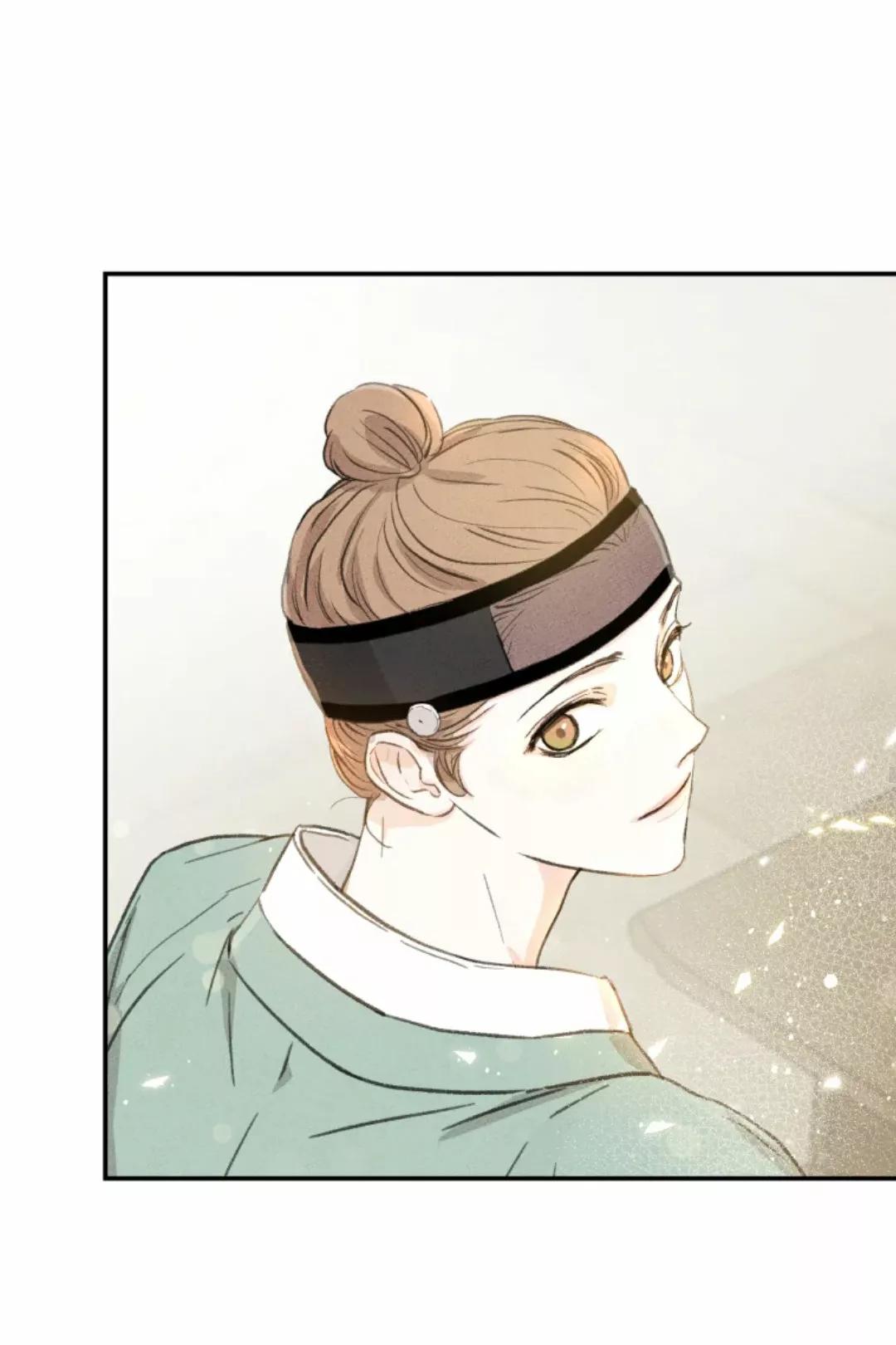 Under the Plum Blossom Tree - Capítulo 1 2 manhwa