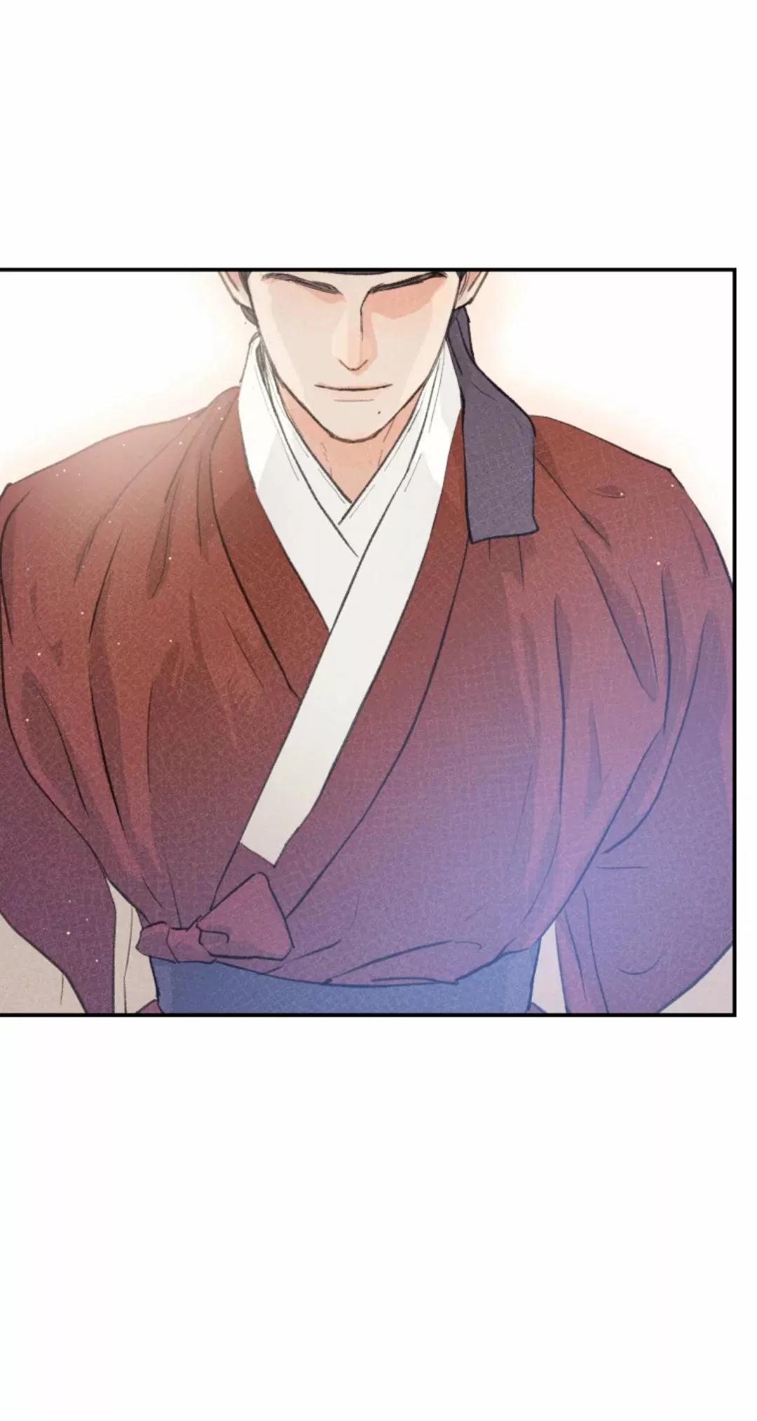 Under the Plum Blossom Tree - Capítulo 1 2 manhwa