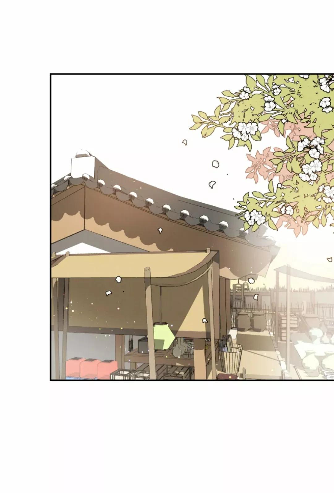 Under the Plum Blossom Tree - Capítulo 2 3 manhwa