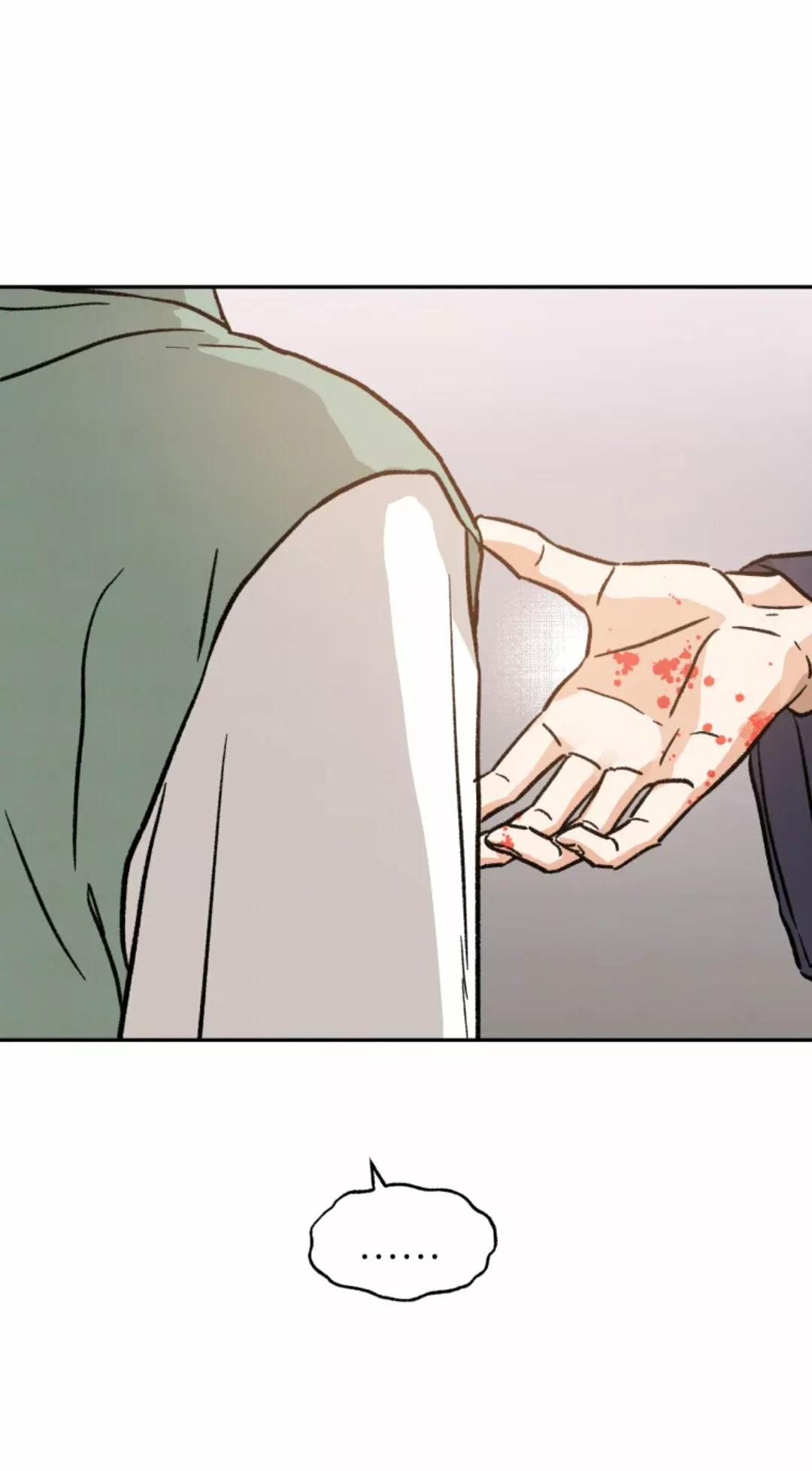 Under the Plum Blossom Tree - Capítulo 2 manhwa