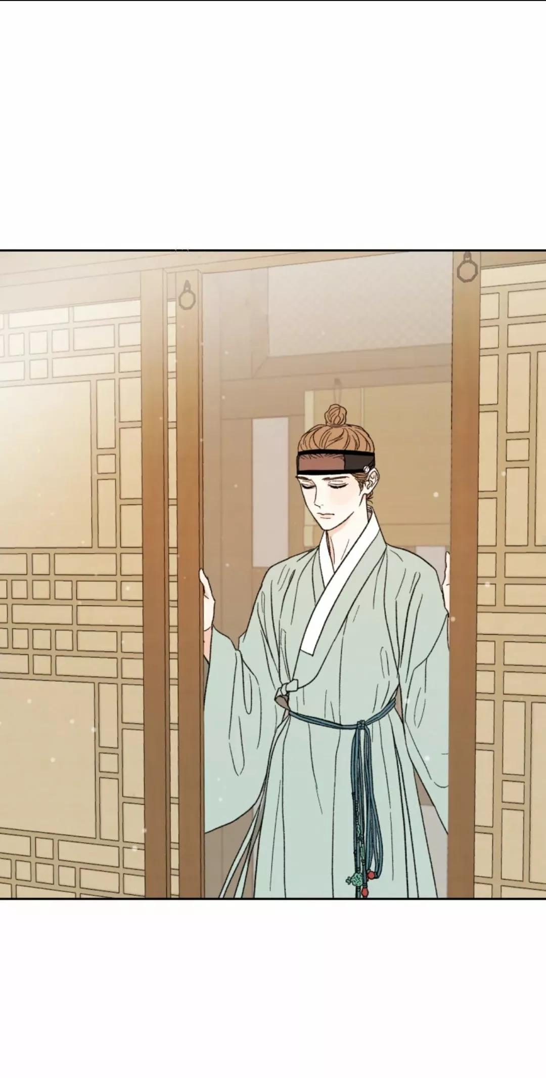 Under the Plum Blossom Tree - Capítulo 3 2 manhwa
