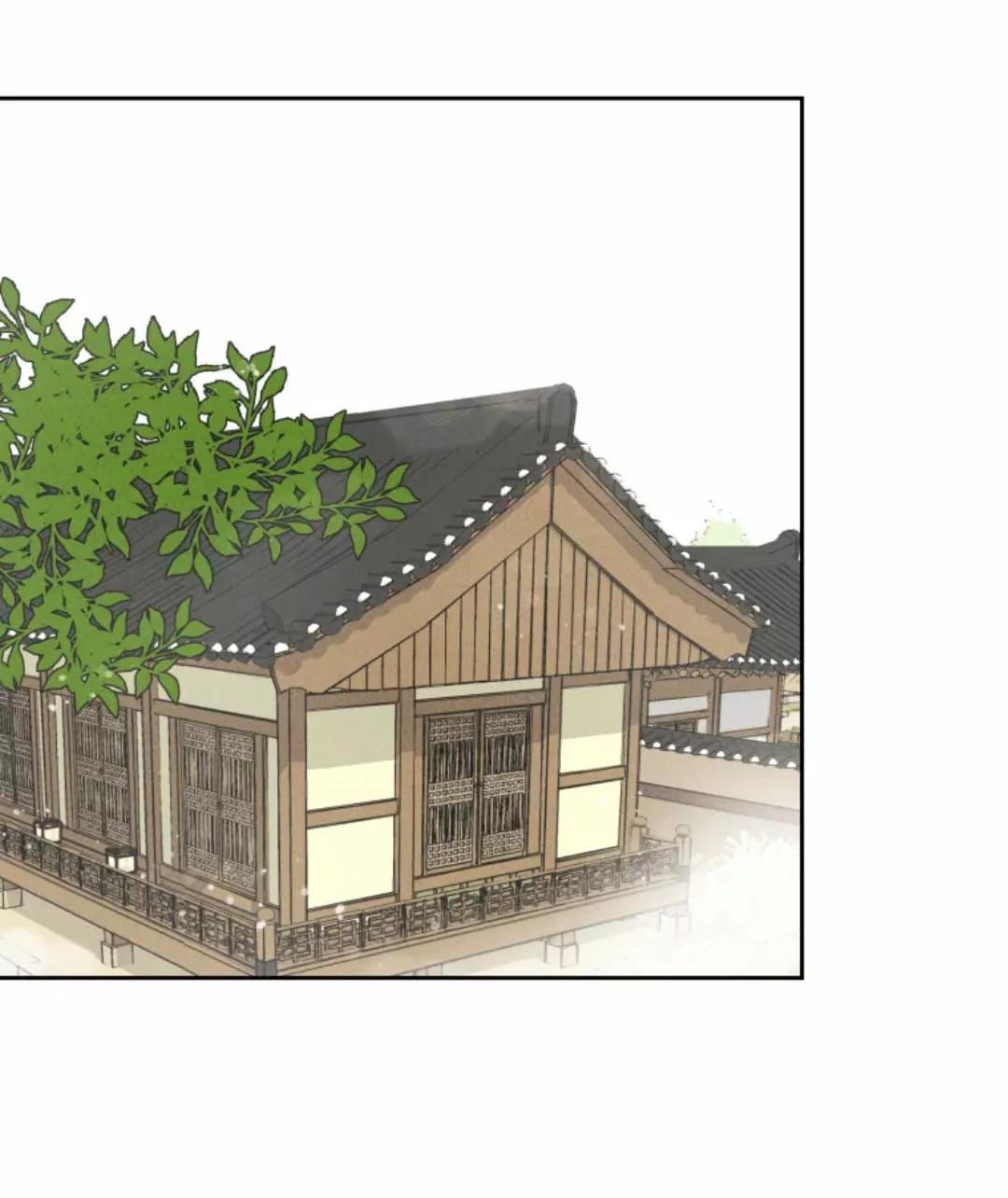 Under the Plum Blossom Tree - Capítulo 1 manhwa
