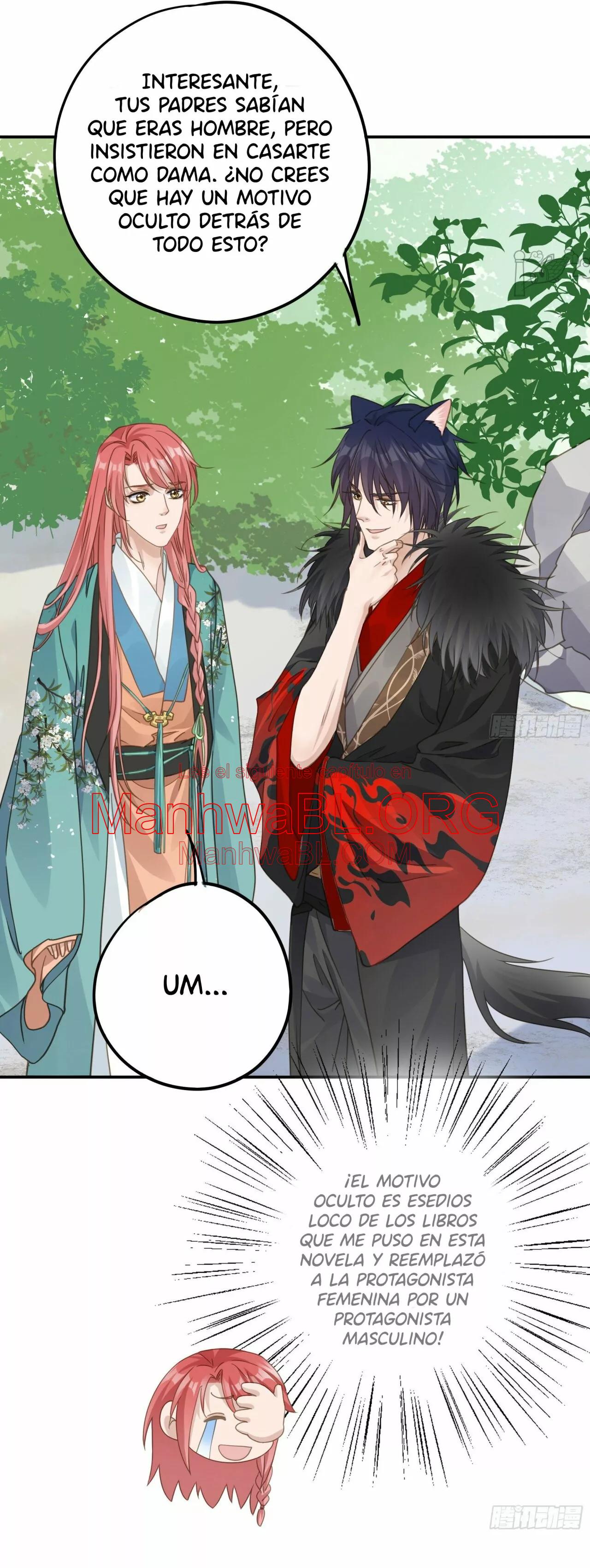 Bad Junxin - Capítulo 24 2 manhwa
