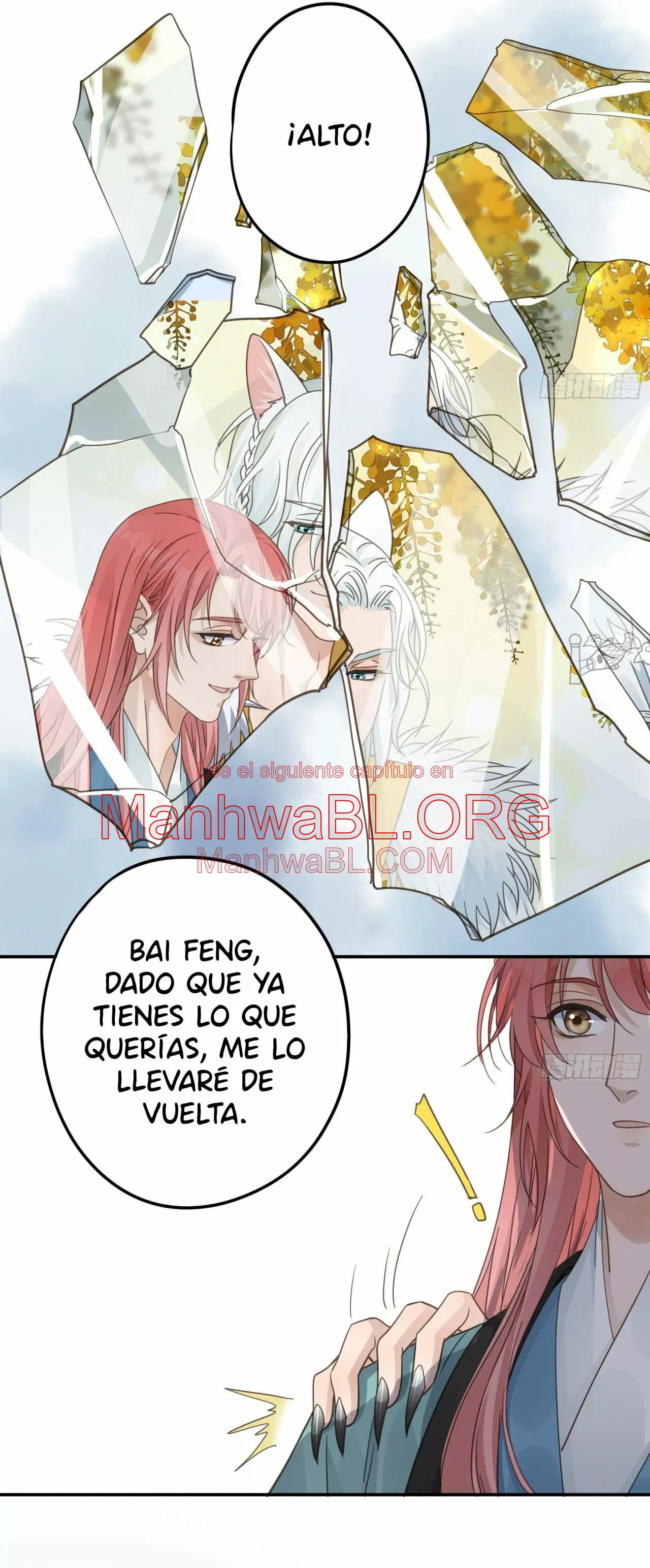 Bad Junxin - Capítulo 23 2 manhwa