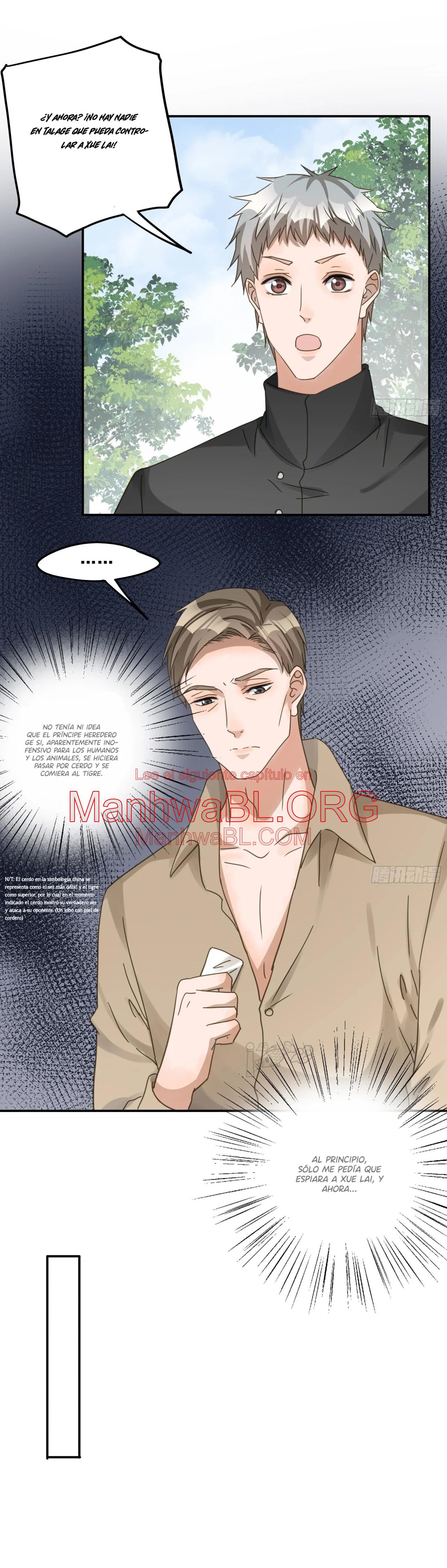 Bad Junxin - Capítulo 105 2 manhwa