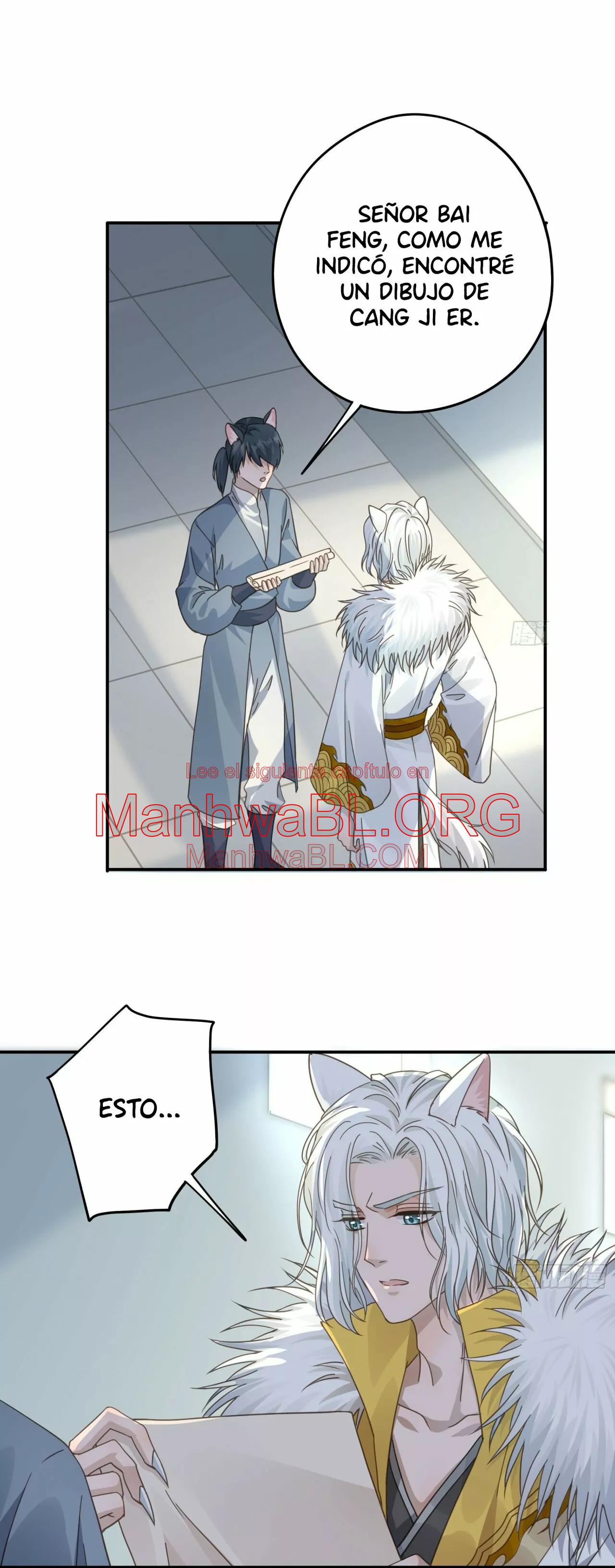 Bad Junxin - Capítulo 20 2 manhwa