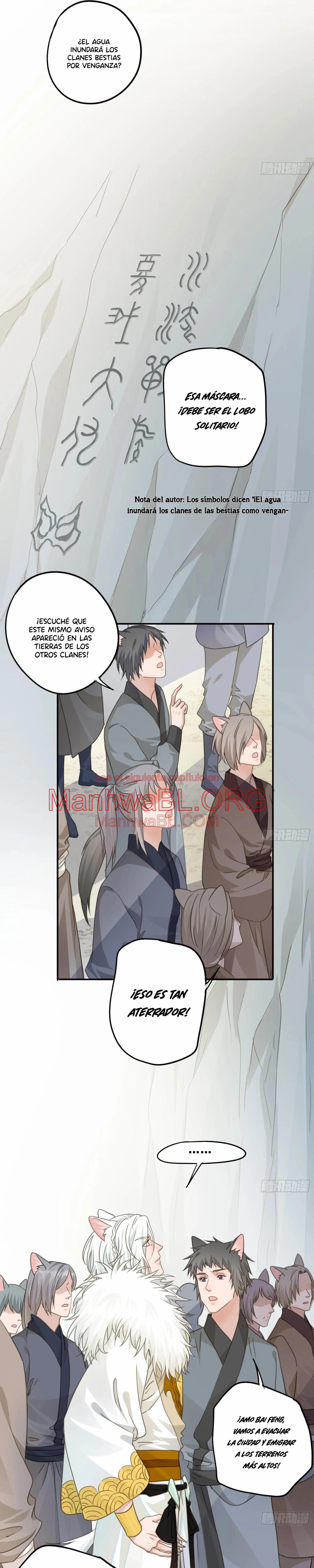 Bad Junxin - Capítulo 54 2 manhwa