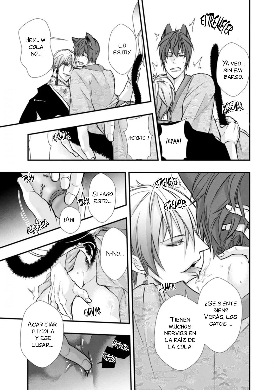 Fudanshi Shoukan - Capítulo 15 2 manhwa