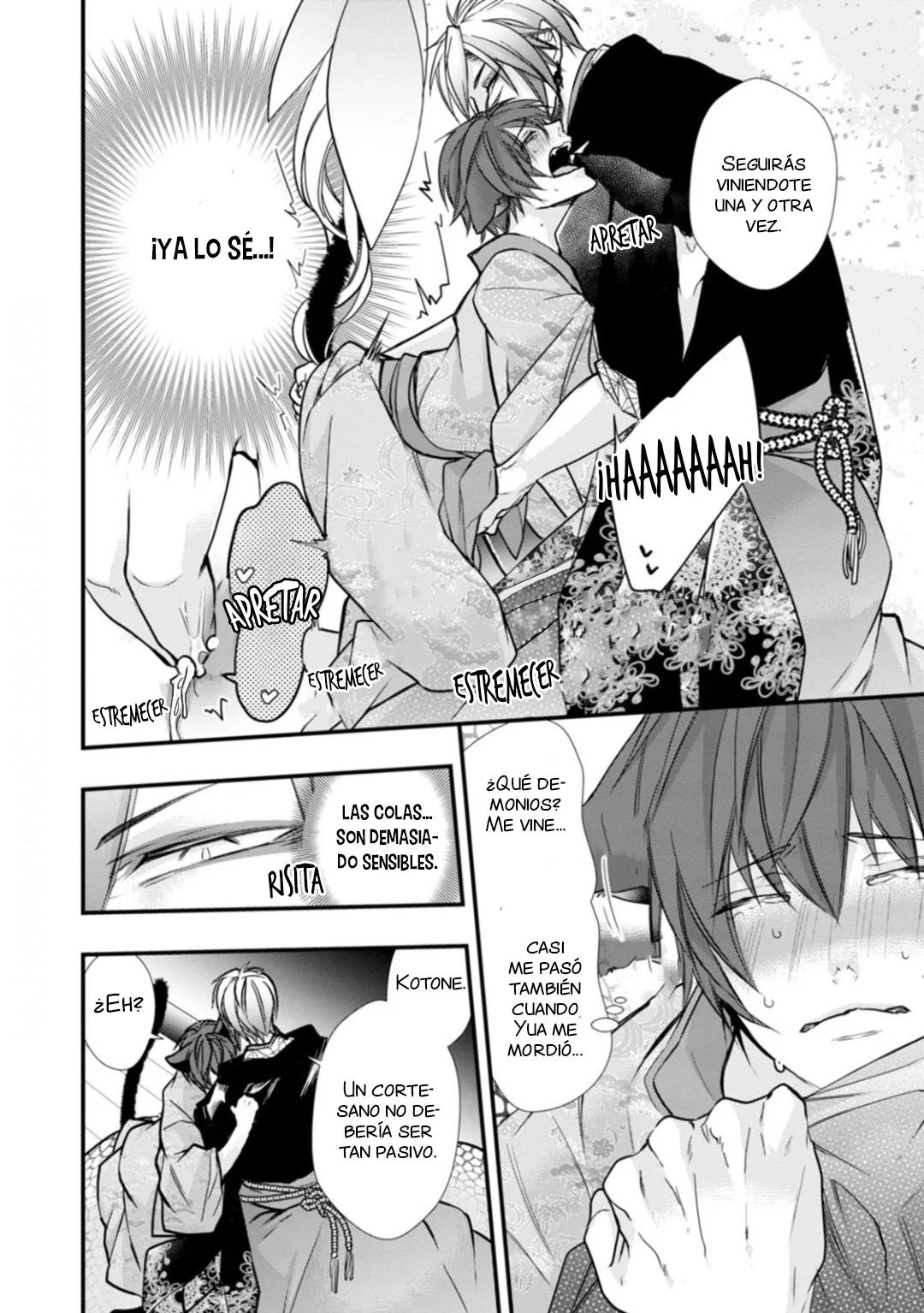 Fudanshi Shoukan - Capítulo 15 2 manhwa