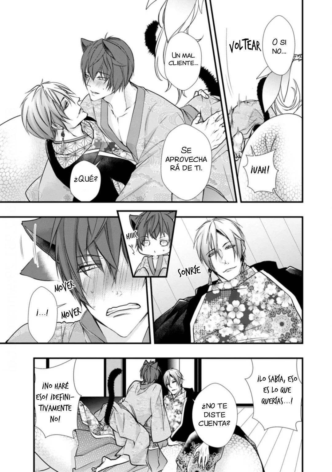 Fudanshi Shoukan - Capítulo 15 2 manhwa
