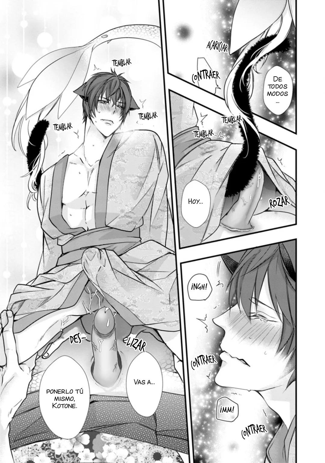 Fudanshi Shoukan - Capítulo 15 2 manhwa