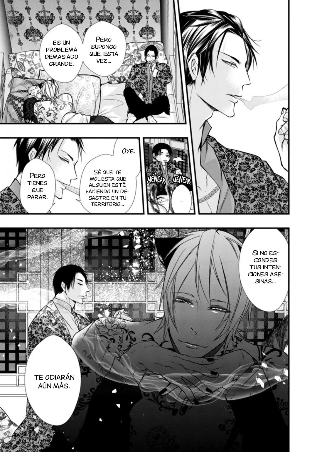 Fudanshi Shoukan - Capítulo 15 2 manhwa
