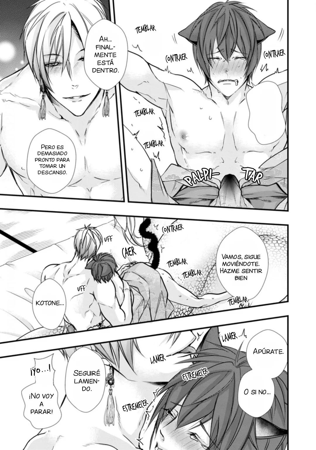Fudanshi Shoukan - Capítulo 15 2 manhwa