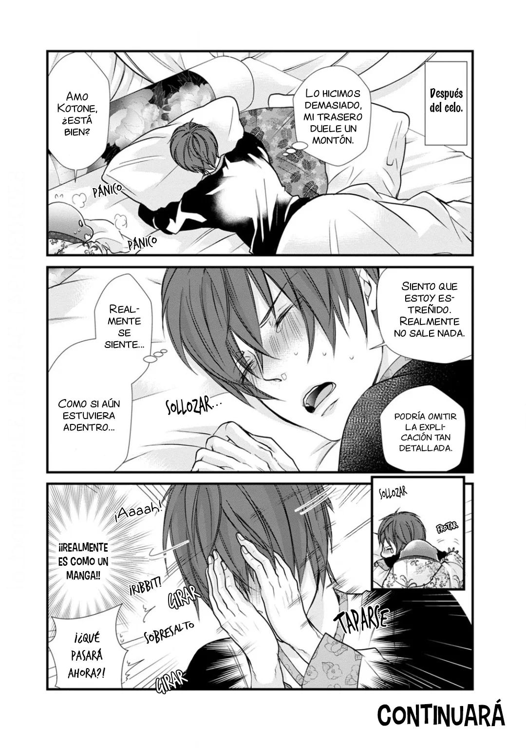 Fudanshi Shoukan - Capítulo 7 3 manhwa