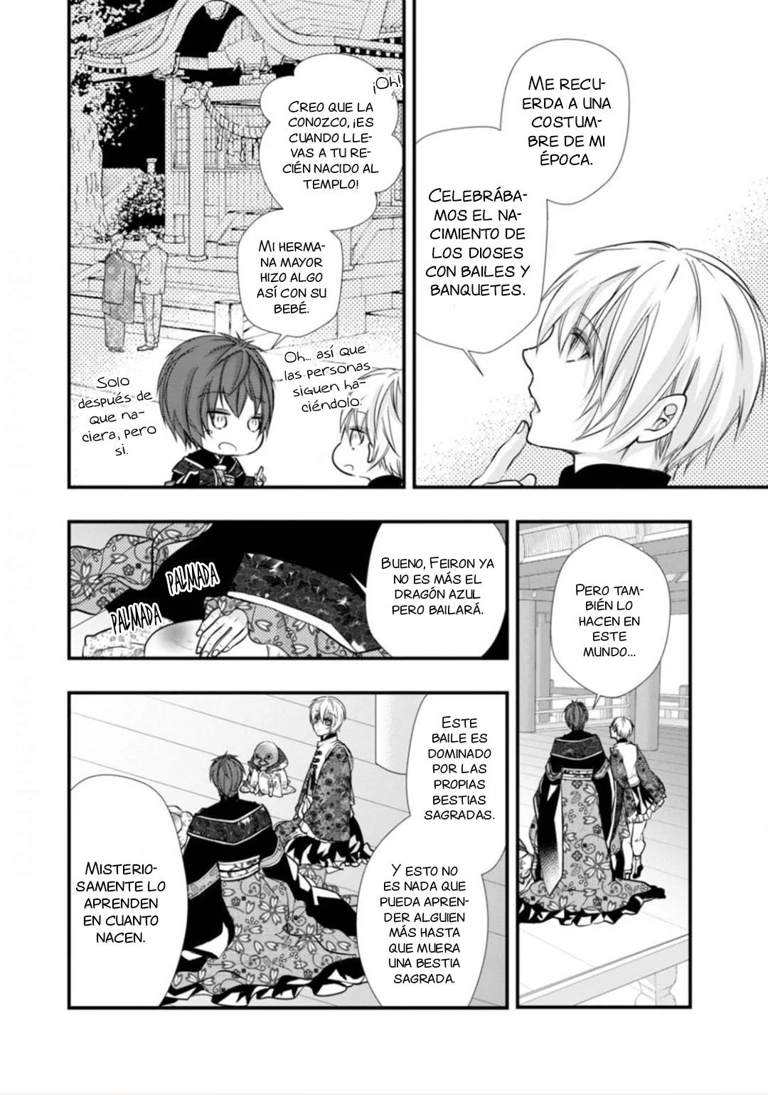 Fudanshi Shoukan - Capítulo 13 2 manhwa