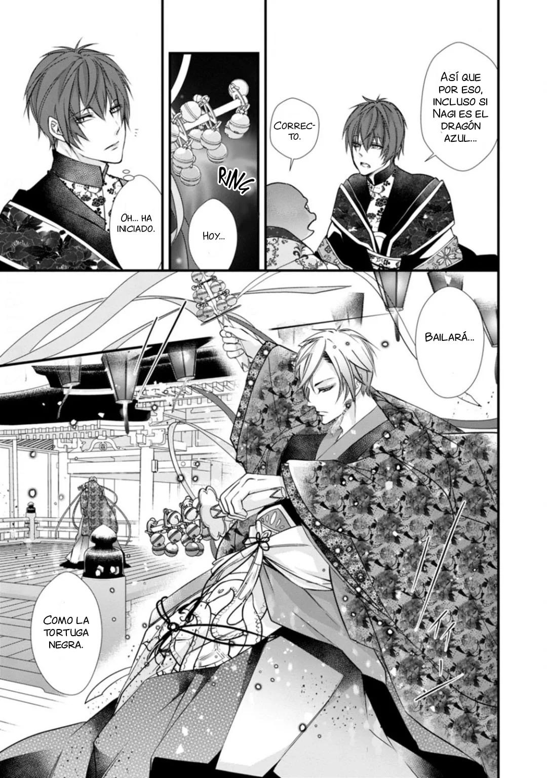 Fudanshi Shoukan - Capítulo 13 2 manhwa