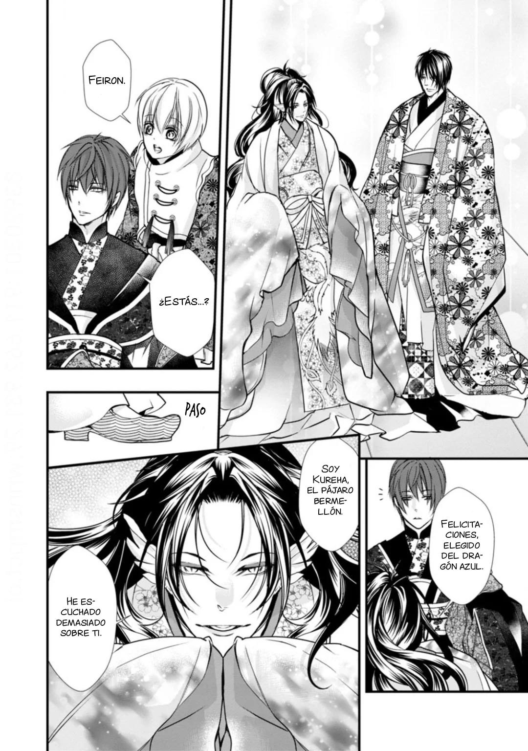 Fudanshi Shoukan - Capítulo 13 2 manhwa