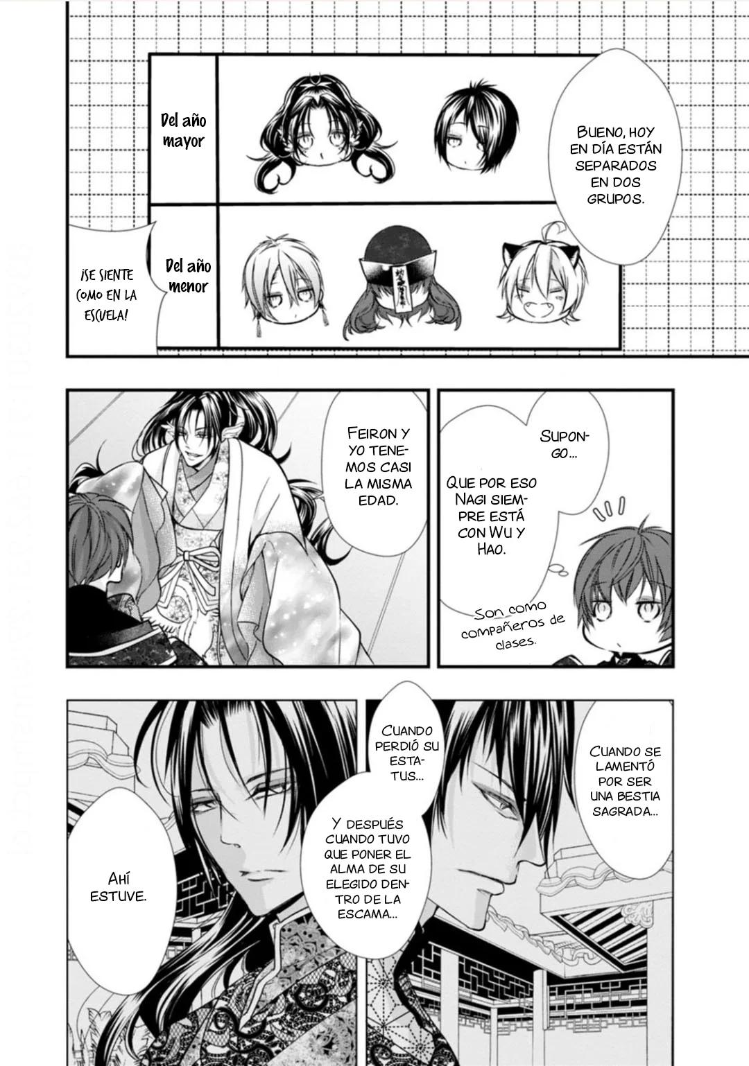 Fudanshi Shoukan - Capítulo 13 2 manhwa