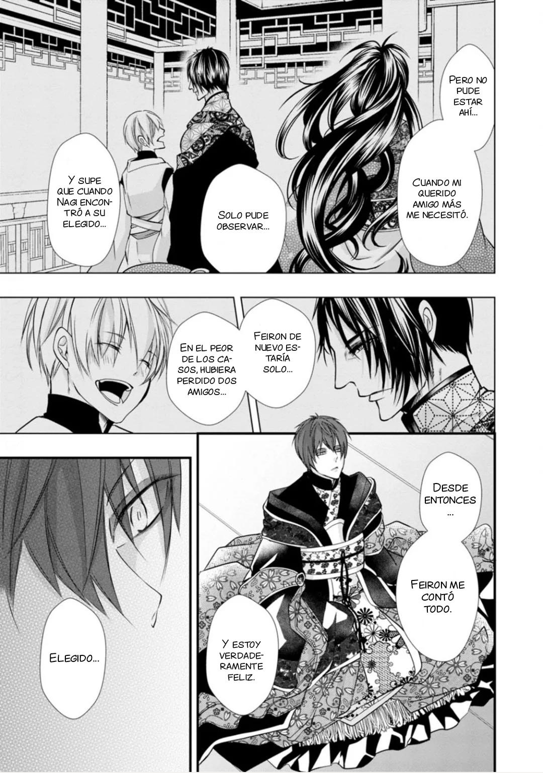 Fudanshi Shoukan - Capítulo 13 2 manhwa