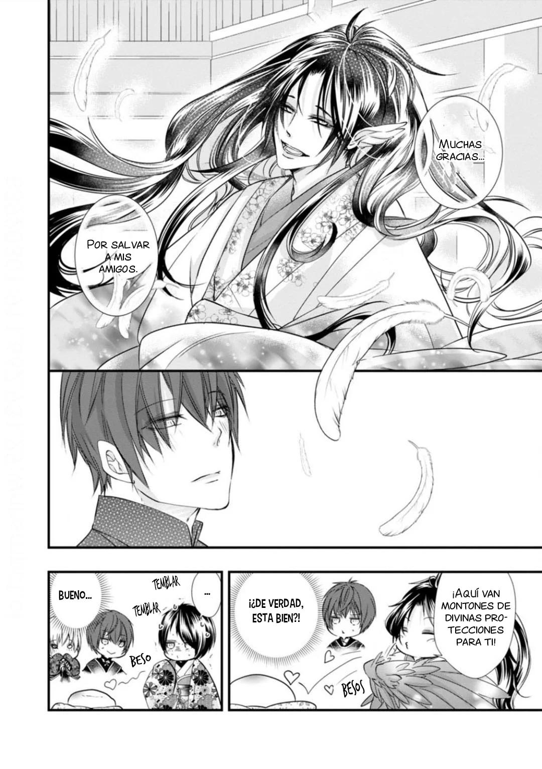 Fudanshi Shoukan - Capítulo 13 2 manhwa