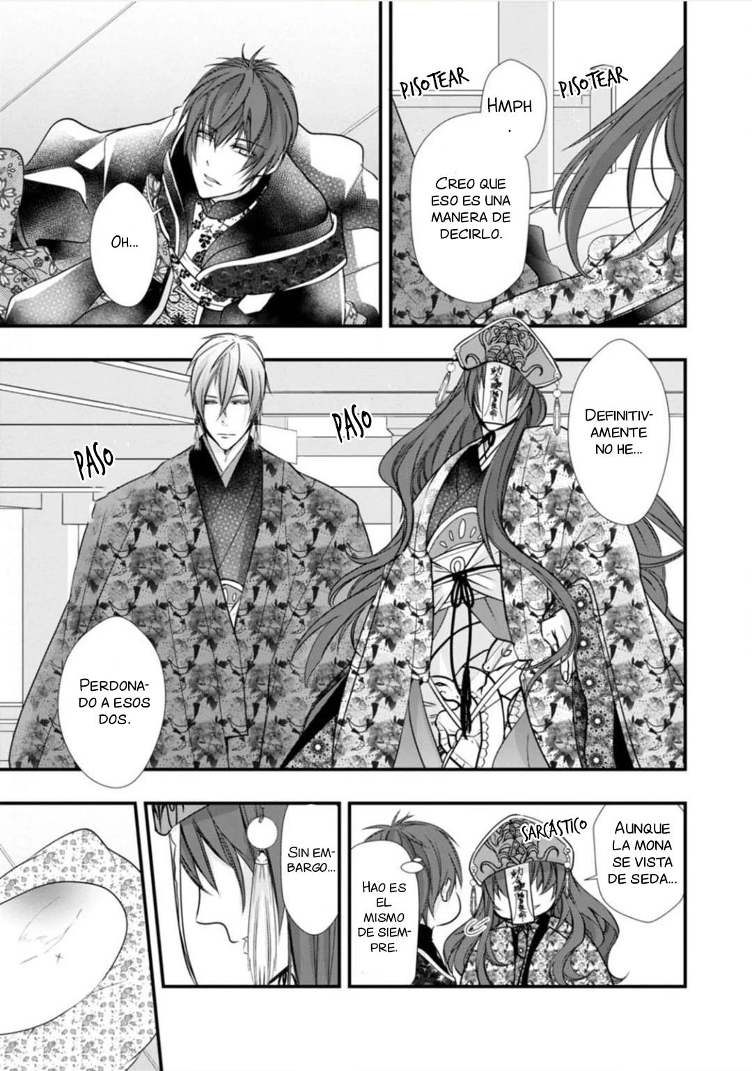 Fudanshi Shoukan - Capítulo 13 2 manhwa