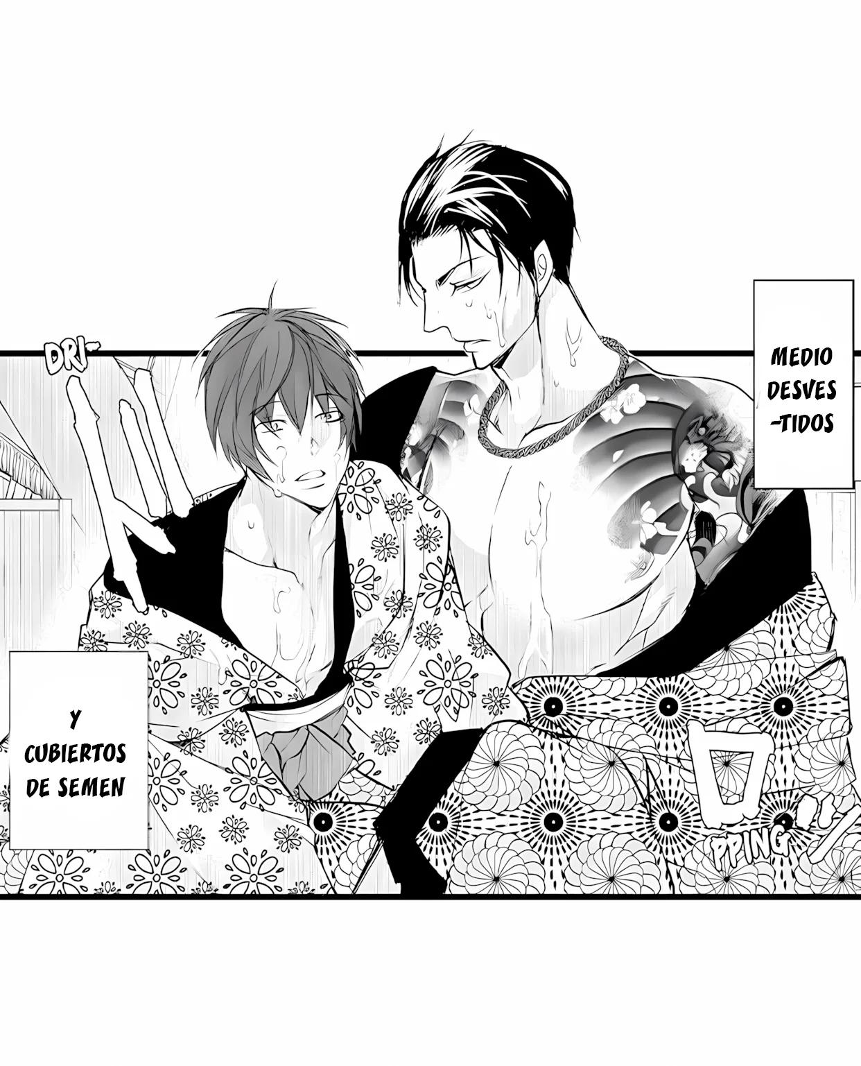 Fudanshi Shoukan - Capítulo 23 2 manhwa